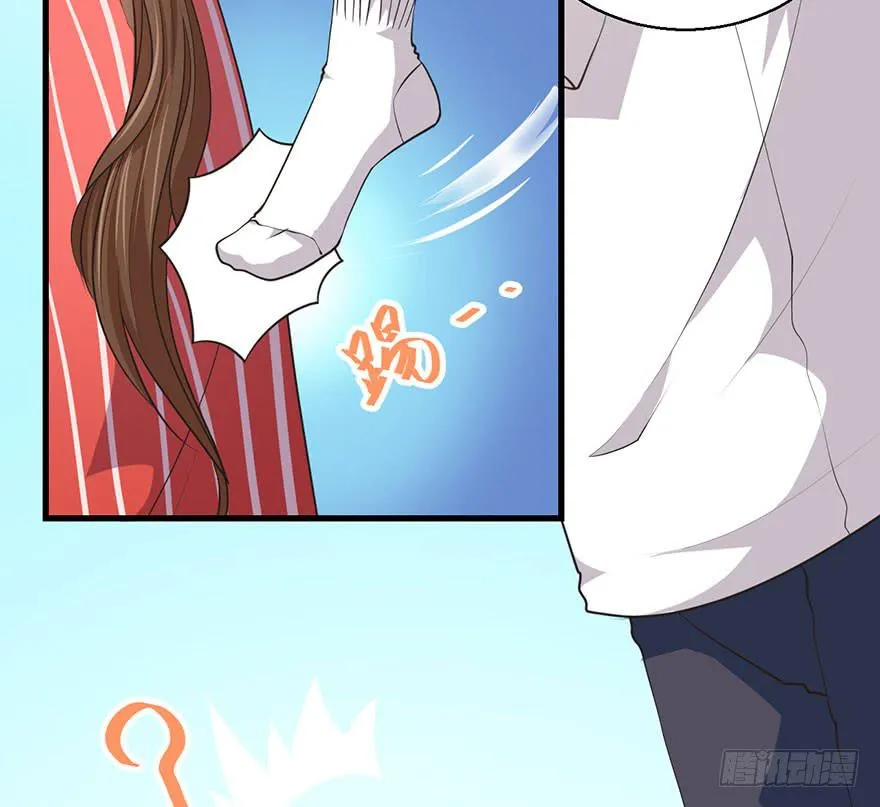 085赎罪 第23页