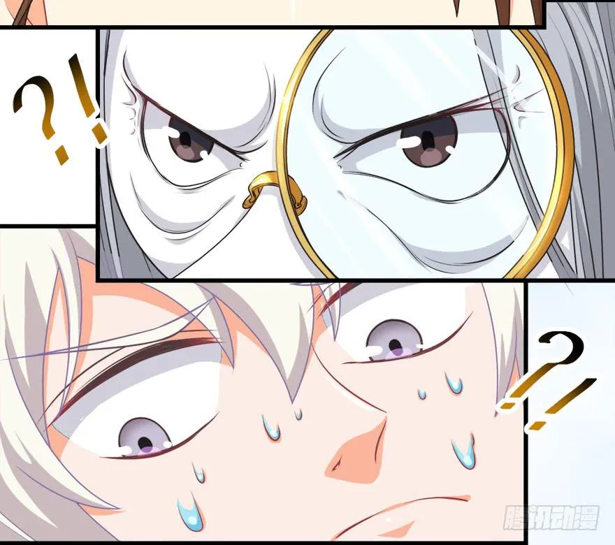 085赎罪 第30页