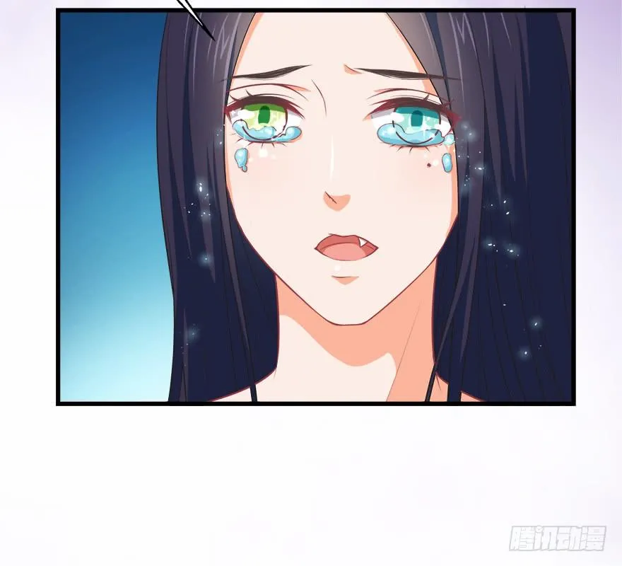 085赎罪 第39页