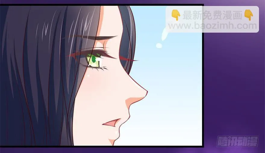 086拉锯战 第14页