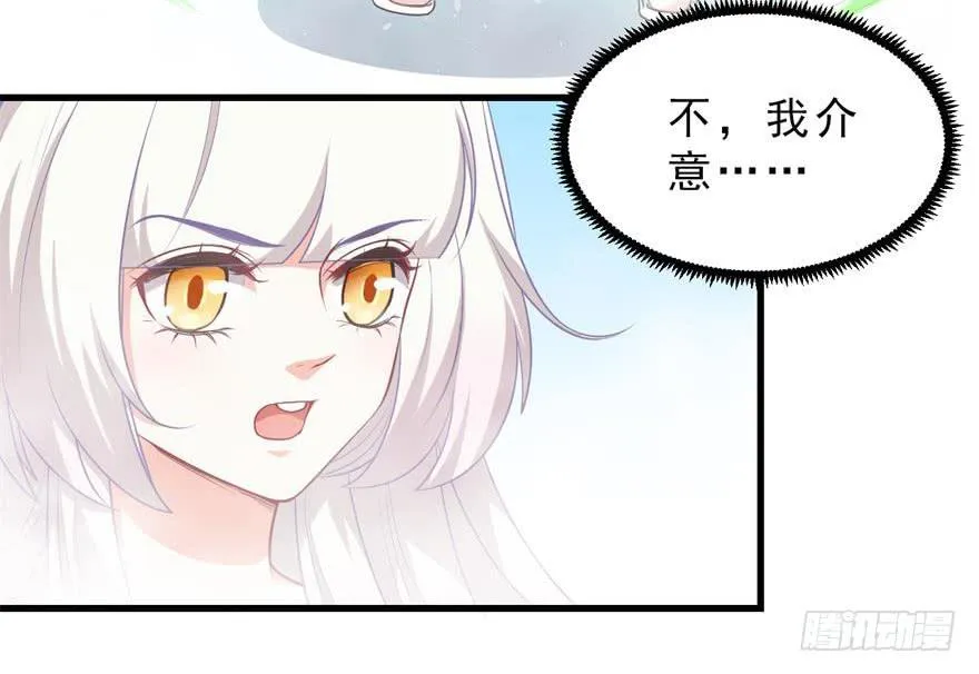 086拉锯战 第23页
