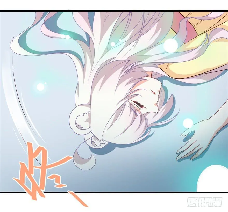 087不要再折磨我了 第26页