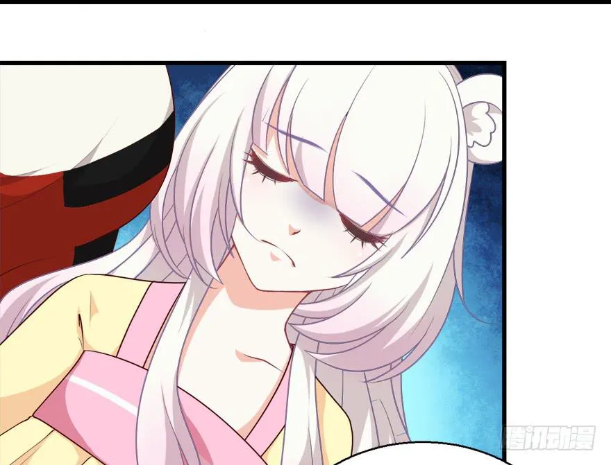 088执着什么 第40页