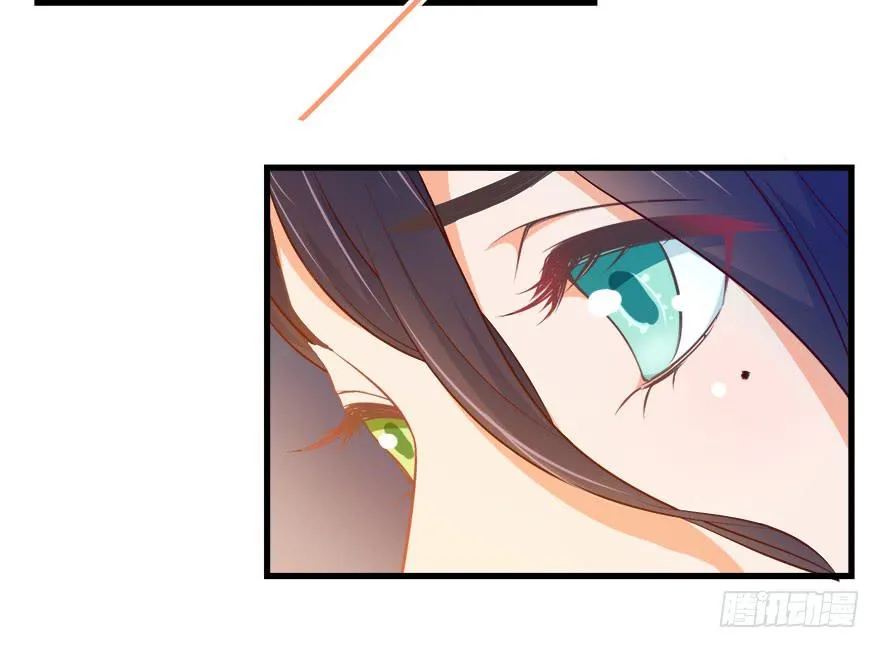 091三千年了 第16页