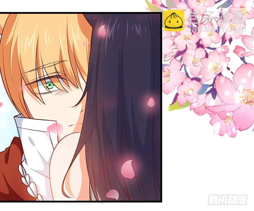 091三千年了 第26页