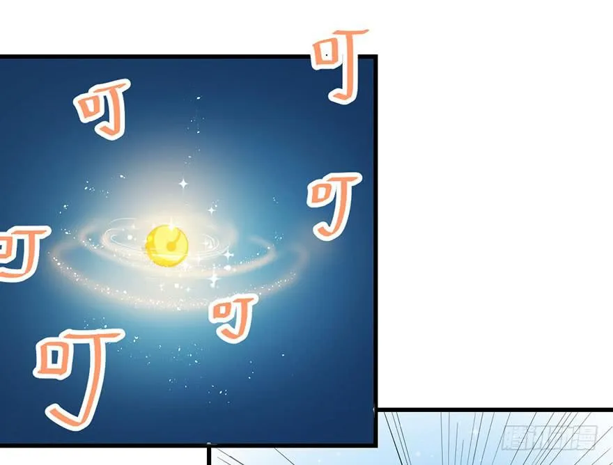 096一切都变了 第22页