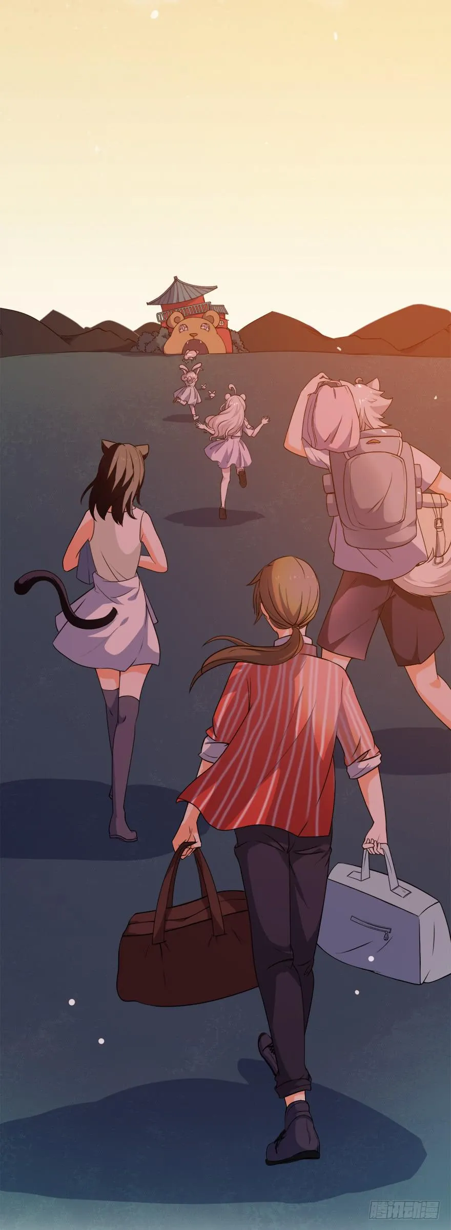 099前往新世界 第12页