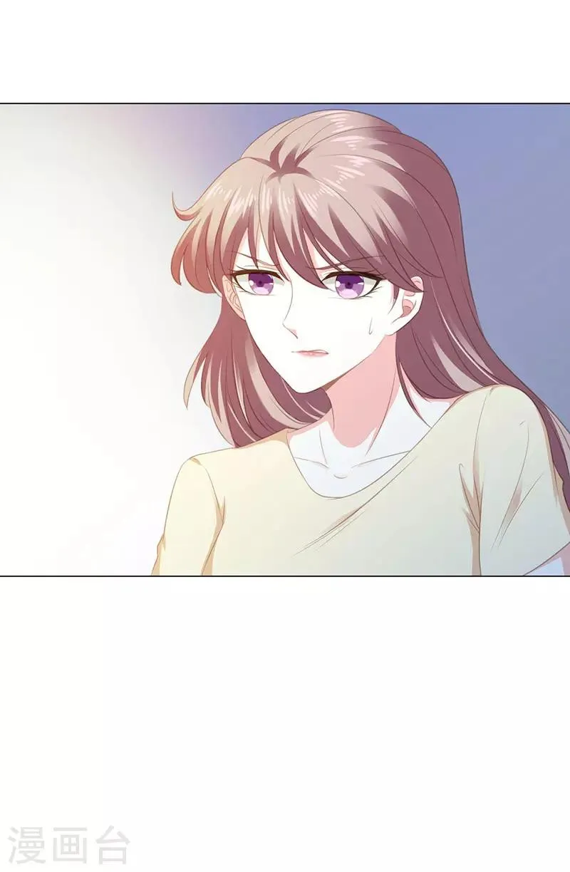 第13话 一切都该结束了 第15页