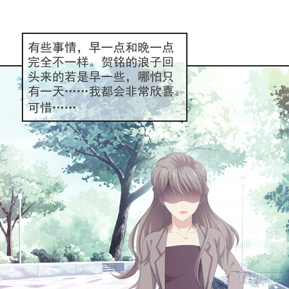 5-试探 第2页
