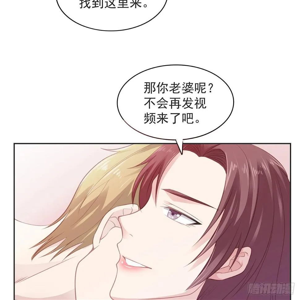 5-试探 第37页