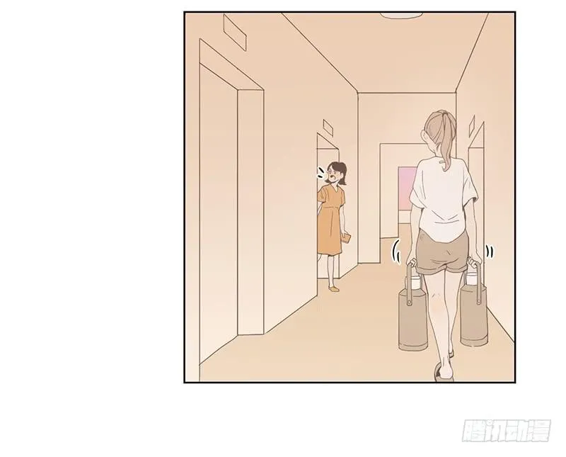 01.一个惊喜 第2页