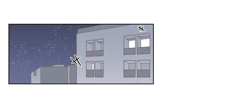 01.一个惊喜 第24页