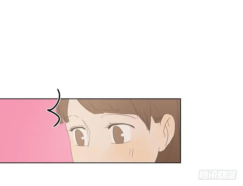 01.一个惊喜 第47页