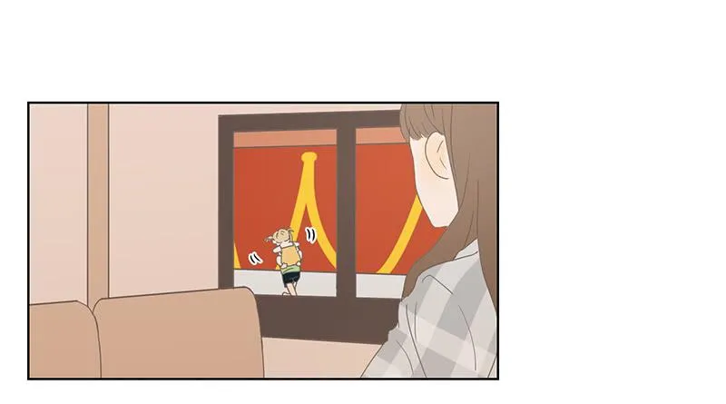 01.一个惊喜 第52页