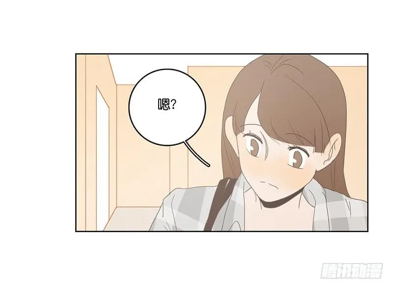 01.一个惊喜 第62页