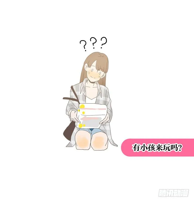 01.一个惊喜 第65页