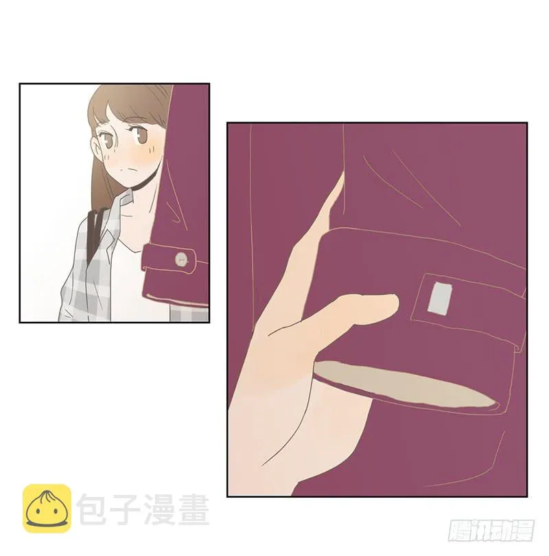 01.一个惊喜 第70页