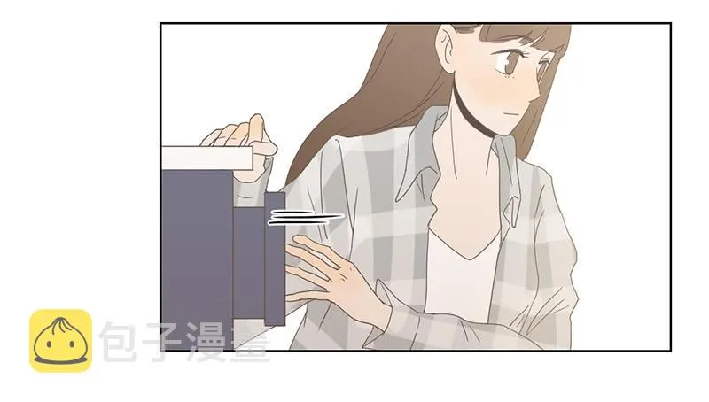 01.一个惊喜 第74页