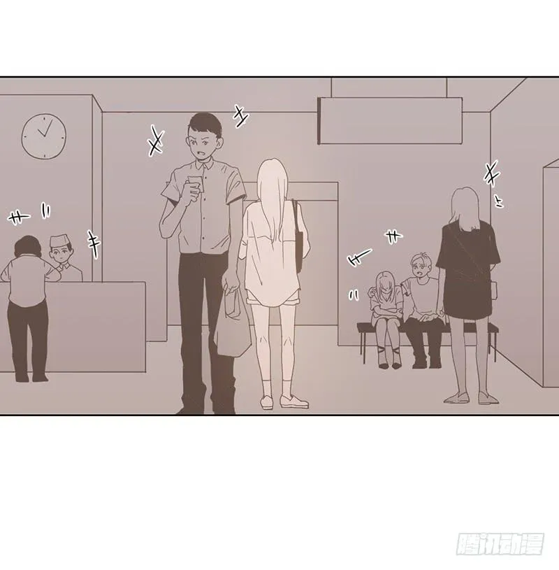 01.一个惊喜 第88页