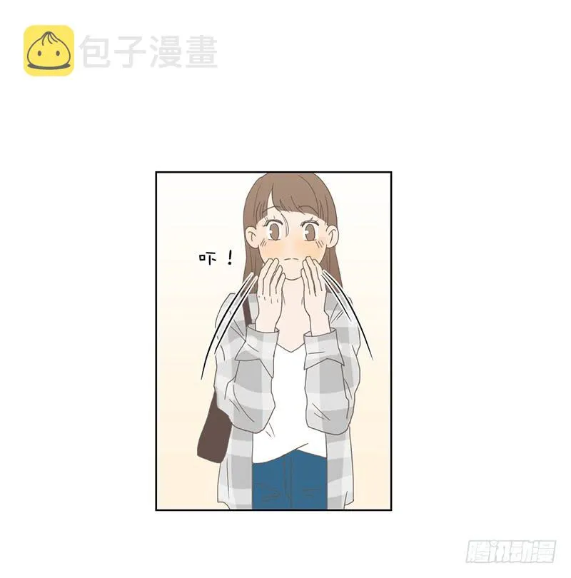 01.一个惊喜 第102页