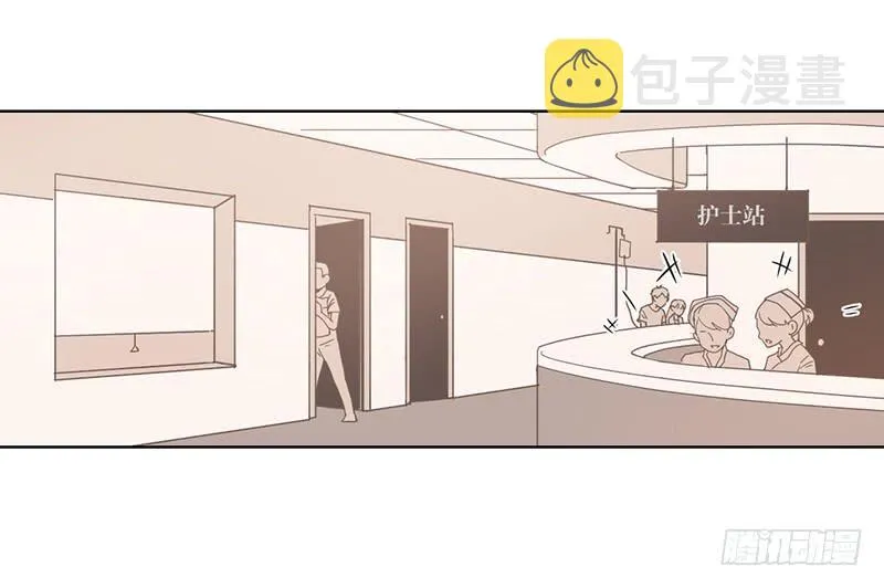 02.小妹宝 第1页