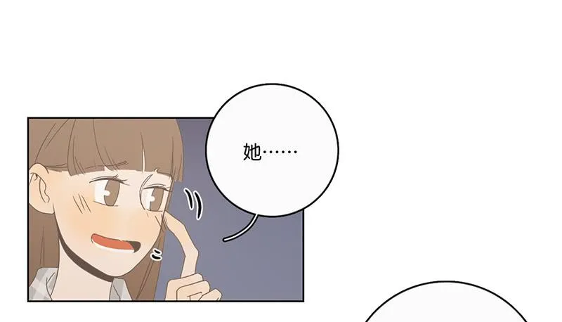 02.小妹宝 第39页