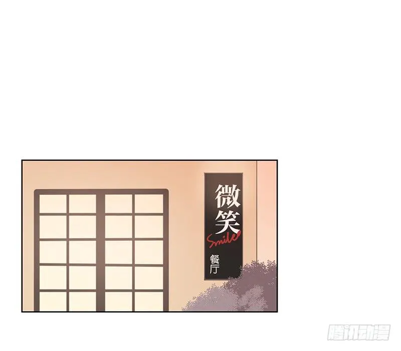 02.小妹宝 第62页