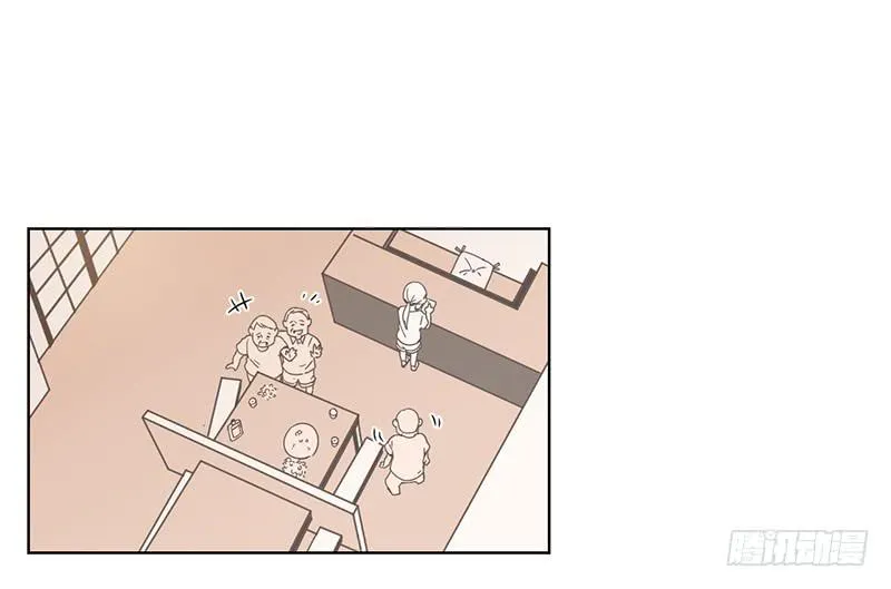 03.意外的见面 第2页