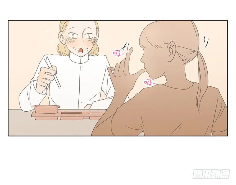 03.意外的见面 第10页