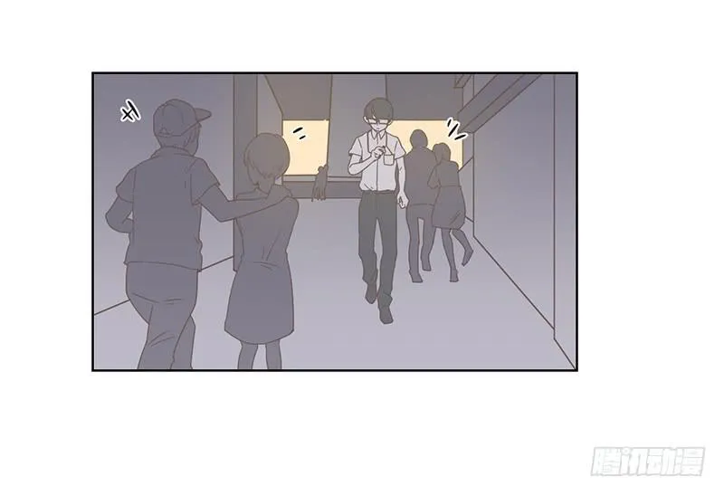 03.意外的见面 第17页