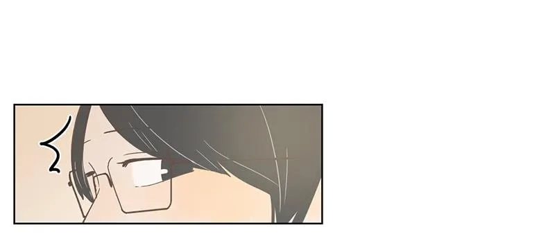 03.意外的见面 第23页