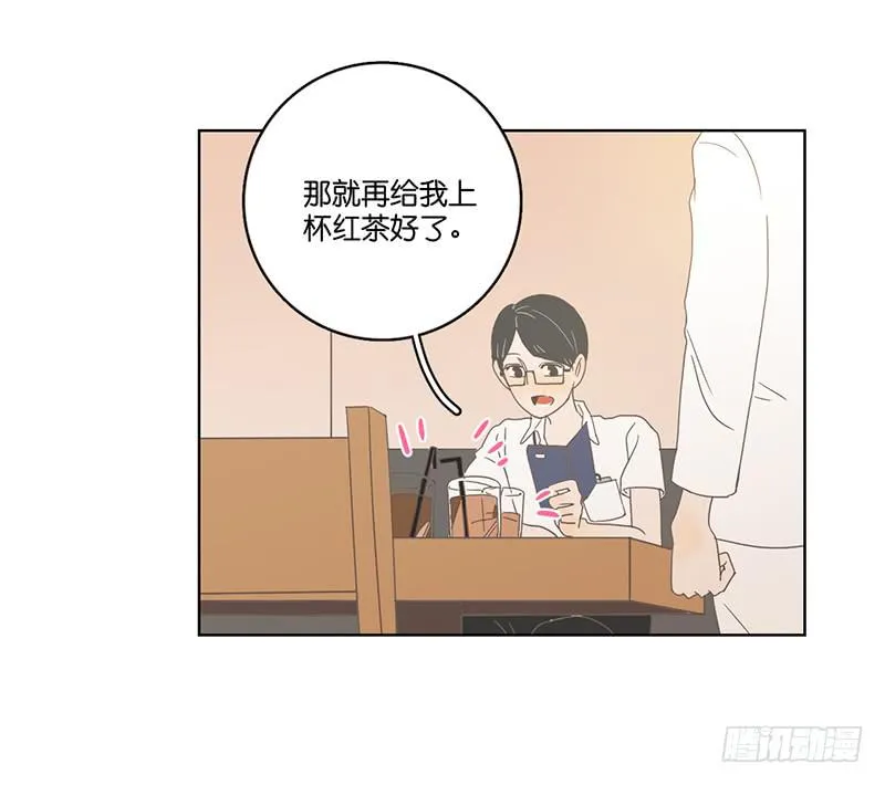 03.意外的见面 第63页