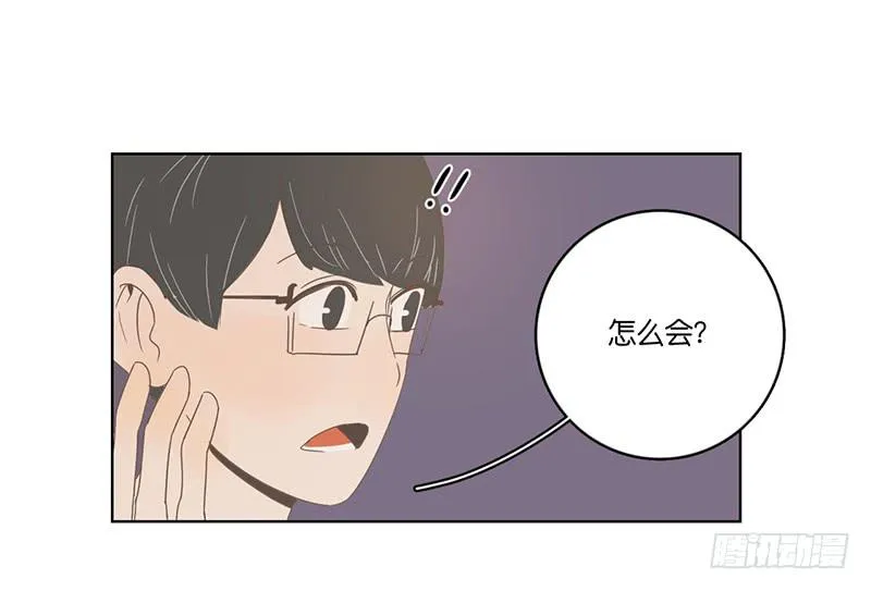 03.意外的见面 第79页