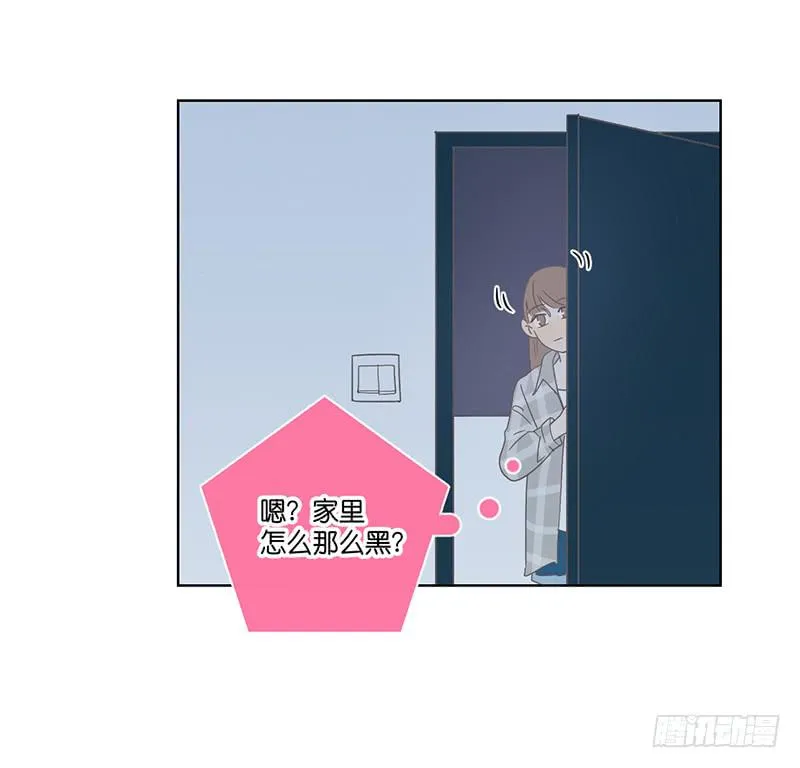 03.意外的见面 第87页