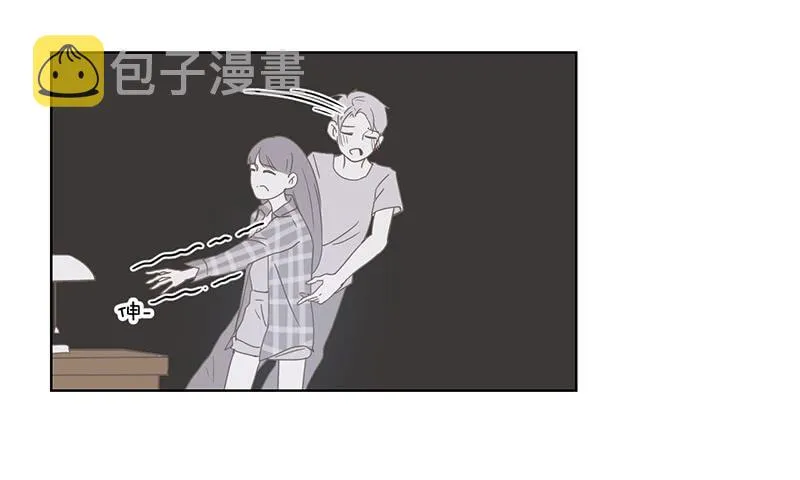 04.哥哥发烧了（上） 第15页