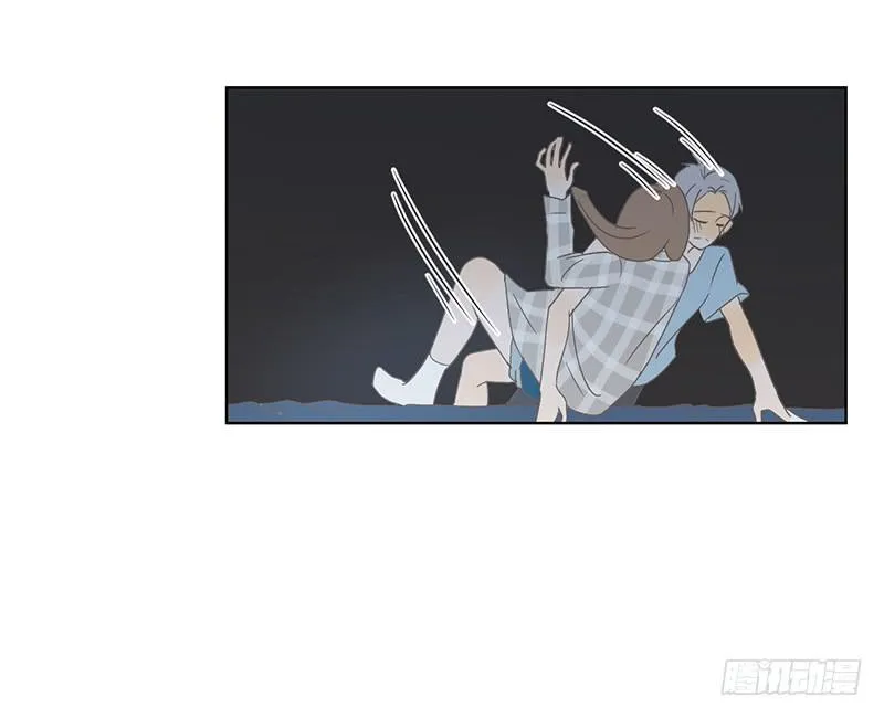 04.哥哥发烧了（上） 第16页