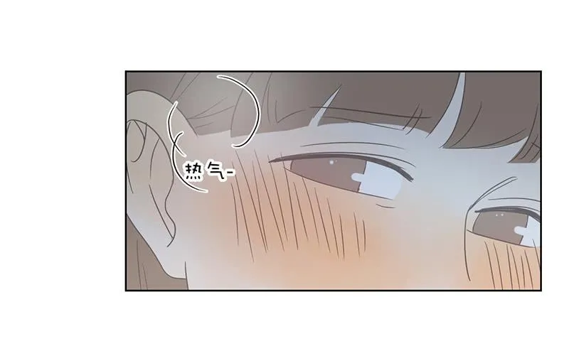 04.哥哥发烧了（上） 第22页