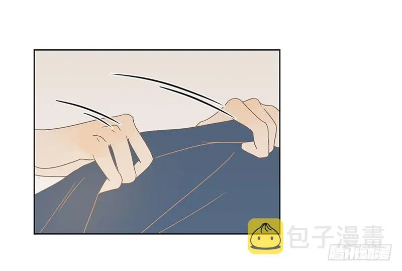 04.哥哥发烧了（上） 第29页