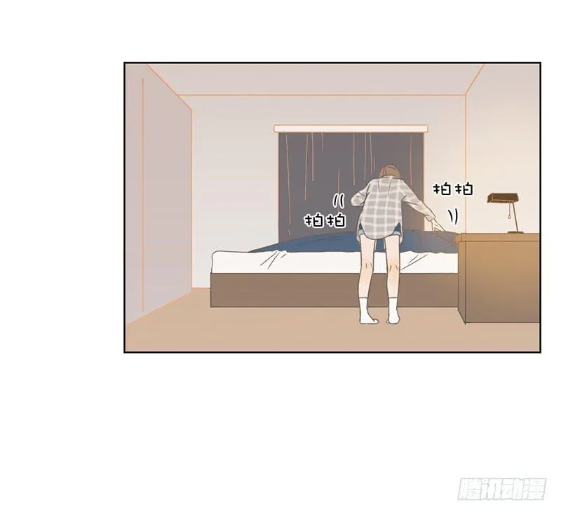 04.哥哥发烧了（上） 第30页