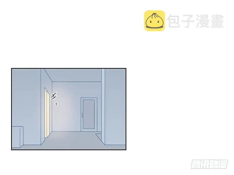 04.哥哥发烧了（上） 第37页