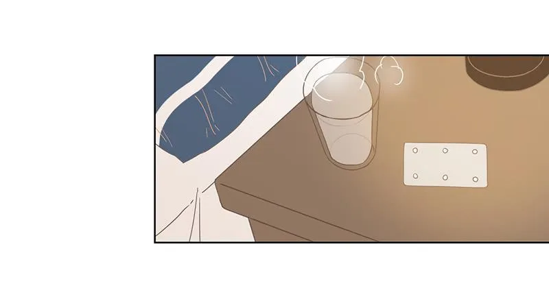 04.哥哥发烧了（上） 第51页