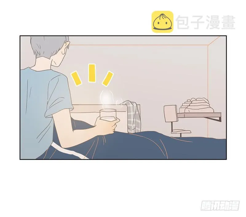 04.哥哥发烧了（上） 第54页
