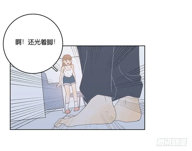 05.哥哥发烧了（下） 第6页