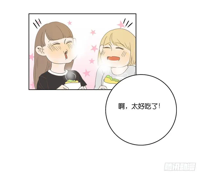 06.晨间插曲 第19页