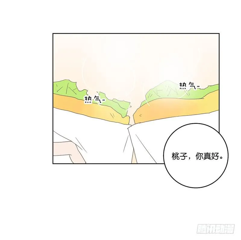 06.晨间插曲 第31页