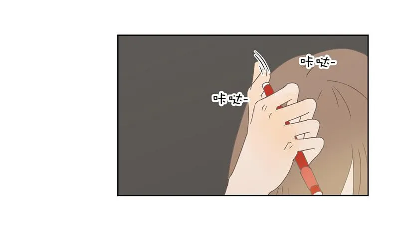 06.晨间插曲 第34页