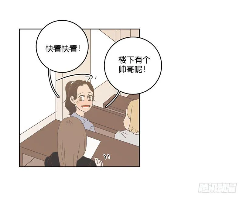 06.晨间插曲 第37页