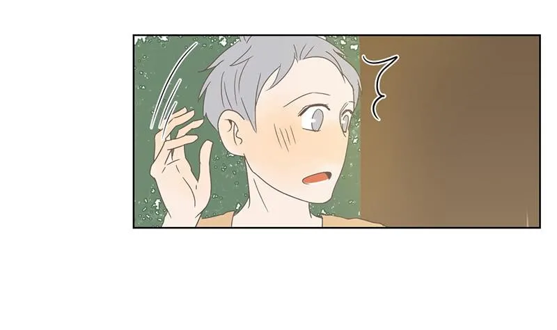 07.哥哥想约你 第39页