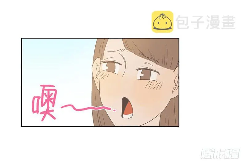 07.哥哥想约你 第48页