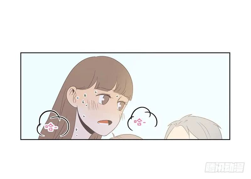 08.亲子活动日(上) 第63页